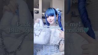 What's In My Bag? Blue Ryousangata Jiraikei #量産型 #地雷系