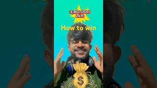 How to make money home #emoneysinhala #ytshorts #emoney #freemoney #coinryze #emoney_site