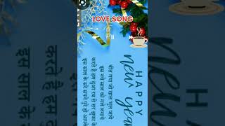@short Happy New Year 2023 🤝🤝#nocopyrightmusic