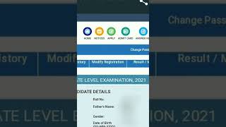SSC CGL 2021 Prelims Scorecard | SSC CGL 2021 Marks Out! Comment below your marks