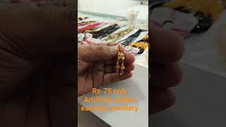 #artificial #shorts #jewellery #gold #artificialjewellery #earrings