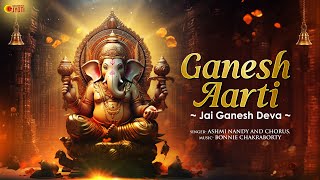 Ganesh Aarti |Jai Ganesh Deva|Bonnie|Ashmi Nandy|Suchitra Sen|