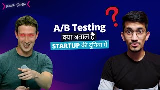 What is AB testing in Startups #shorts