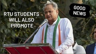 hopes for RTU students for promotion #rtu #rtukota #promote