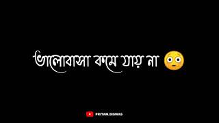 Boys_Sad_Black_Screen_Status_2021 || Sad_Status || Black_Screen_Status || iMovie_Status ||