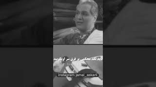 #shorts #طنز_تلخ