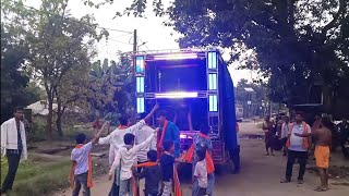 ଛୋଟ ସାପର ବେସୀ ବିସ🥵DJ SP AUDIO NEW SET UP 2025 GANESH PUJA BHASANI JORAGADIA BY-DSS
