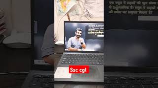 #ssccgl #ssc #ssccgl2025 #ssccglstrategy #adityaranjansirmath #adityaranjansir #exam #aspirants