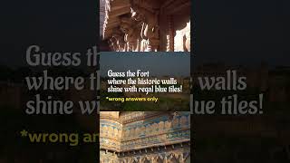 Wrong Answers | MP Tourism