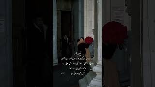 Sukun-a-Kalb💖🔥#shots #ytshot #poetry #hearttouching #shairy #AnayaCreation01#besturdushayri#youtube