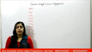 January 23, 2018(6)