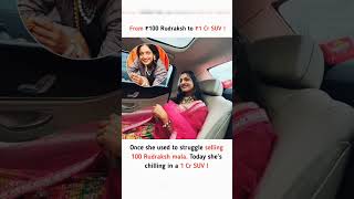 Life Can Change Anytime 💯 #shorts #shortsvideo #viralgirl #monalisa