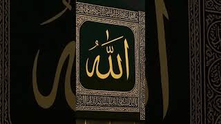 Islamic status/islamic videos/islamic channel #hadith #naat #trending #status #youtube #darood