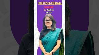 #motivationalquotes #polityforssc#viralshorts