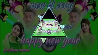 #new_dj_song #song #classicaldance #kuldeepbhai #mixing_king_of_kushwaha#love#new_dj_song