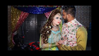 Nagin Gin Gin Song | Bangla Holud Trailer