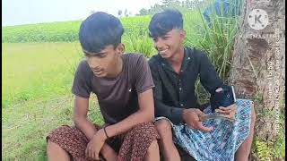 #reels #প্রিয় #fk_music_b #এত_কষ্ট_দিলি_রে_কলিজার_ছোট_ভাই #reels #shortvideo
