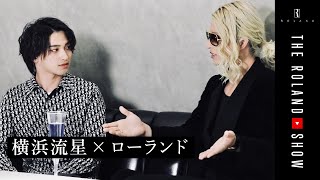 초 인기배우 요코하마 류세이가 롤랜드의 호스트 클럽에 방문!!!