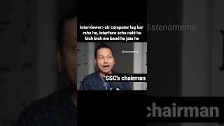 conspiracy theories chairman sahab ki #meme #sscexam #stenographers #ssc #ssccgl #funny #funnyvideo