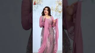Stunning Mauve Embellished Gown | Pakistani Formal Wear | Husn-e-Libaas