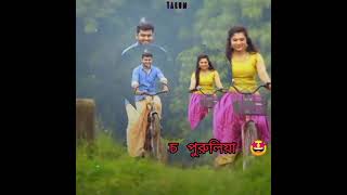 #Gori_cycle_a_jabo_re  #status_for_whatsapp