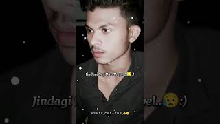short video sad love story
