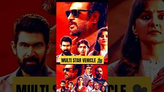 Vettaiyan Movie Review | Rajinikanth | Amitabh Bachan | T.J. Gnanavel | Anirudh | Paniveedu Talkies
