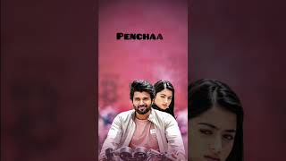 Inkem inkem kaavaale 🖤#telugu #love #lovesong  #geethagovindam