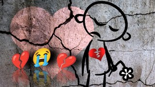 ওই টা সাথ. Status Video  .Meher Chowdhury Voice | NewWhat's App Status | Black Screen Status 2023