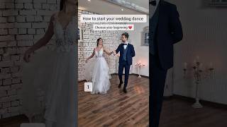 How to start your wedding dance ❤️ #weddingdance