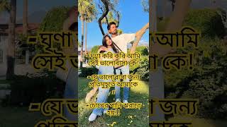 #emotional #sad #broken #brokenheart #sadstatus #status #shortsfeed #viral #video #blackstatus#music