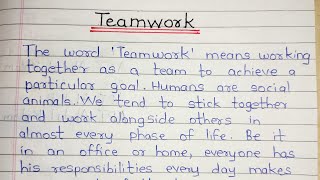 Write an Essay on Teamwork in English || Teamwork Essay in English || English Essay || GSV Education