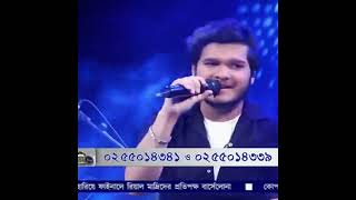 তোমার মায়ায় পরছে বান্ধা আমার অবুঝ মন || SOJIB || Live