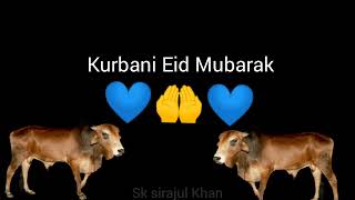 Baqra Eid New Status ||🤲😇💯|| Eid Ul Adha Status || New Baqra Eid Mubarak Status