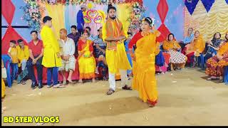 bata bhora pan ko dulha bhai bata #part:1 রবিউল মামার বিয়ে #dance #love #bata bhora pan2024