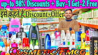 98%off + Buy-1 Get-2 free इसे कहते है धमाका original branded cosmetic wholesale market in delhi