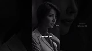 نانسي عجرم مش فارقه كتير