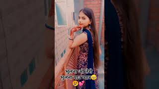 How to download MP3 songs ❤️👀🤞# pagalworld 🌎💕#anaya video#downloadmusic#bukhar....🥺😥🤒