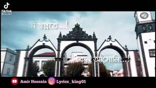 Oviman_Tanveer Evan _ Piran Khan_Jovan _ Mehazabien _ Best Friend 3 Song 2021.mp3