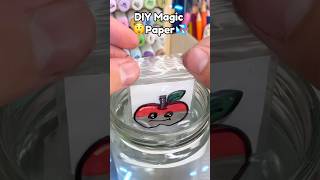 😲Cute Diy Magic Paper💦!? #papercraft #cutecrafts #crafts #craft #cute #diy