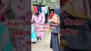 Konna (কন্যা) Full Video Song | Shajal | Nusrat Faria | Imran | Kona | Robiul Islam Jibon | Jinn 3