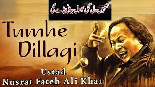 Nusrat Fateh Ali Khan Qawwali | Tumhein Dillagi Bhool Jani Paray Gi | Best Qawwali 2025