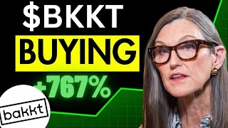 BKKT株、次は爆発か！？（後で感謝します）Bakkt Holdings株のベストブローカーレビュー
