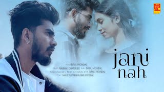 Jani Na full video song | Bipul Mondal | Sanjit , Rimi | New Bengali Song 2023