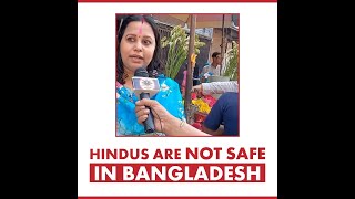 Hindus Are Not Safe in Bangladesh | Bangladesh News | Save Bangladeshi Hindus |