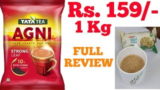TATA Tea full review #teabusiness #tatatea #review #newbusinessideas