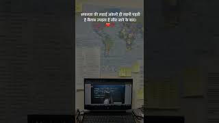 #dreambigstudyhard #studymotivation #changeyourmindsetchangeyourlife #study #studyismylife#studytips