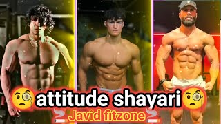 🧐attitude song💯gym shayari💥gym status⚔️shayari😈attitude status🚭gym attitude shayari🫵gym motivation🚴