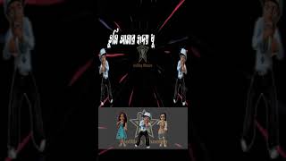 Manike Mage Hithe a story of true love, I Love you status #shorts