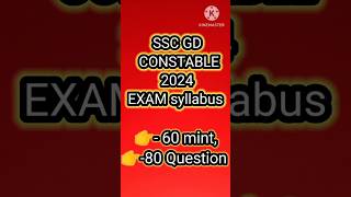 current gk with tricks #ssc gd 2024 syllabus